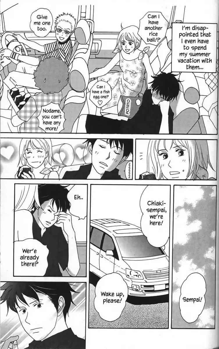 Nodame Cantabile Chapter 21 11